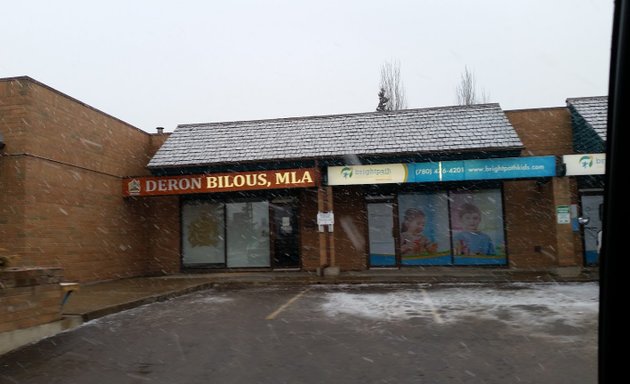 Photo of Edmonton-Beverly-Clareview Constituency Office