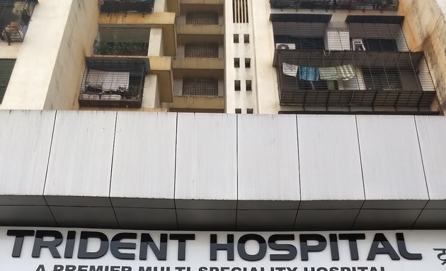 Photo of Trident Hospital