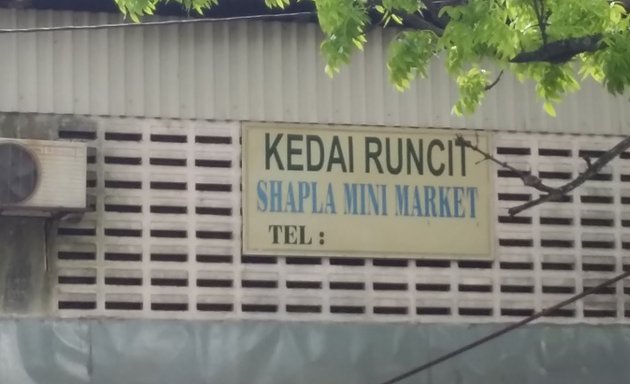 Photo of Shapla Mini Market