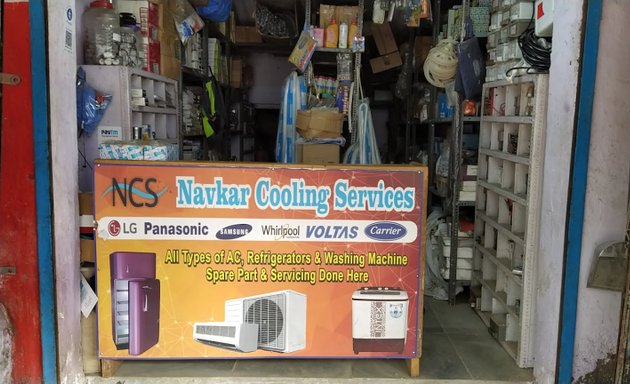 Photo of Navkar cooling services