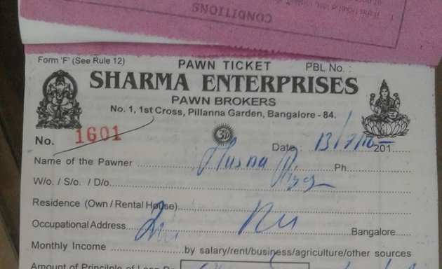 Photo of Sharma Enterprises