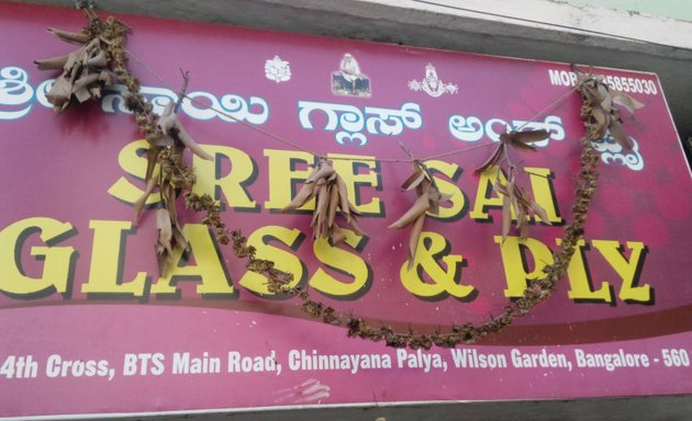 Photo of Sree Sai Glass & Ply