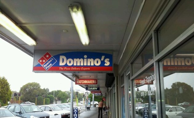 Photo of Domino's Pizza Ilam