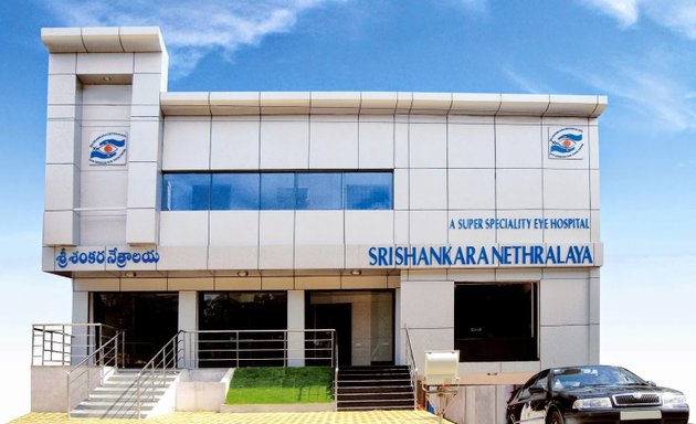 Photo of Sri Shankara Nethralaya Eye Hospital