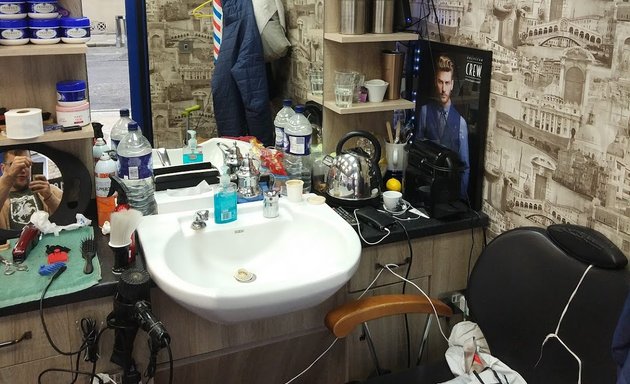 Photo of Palace Barbers