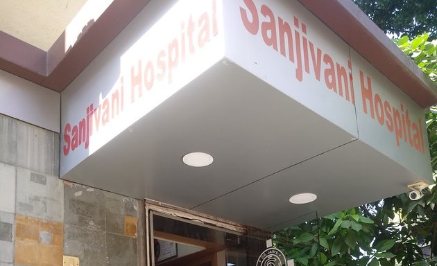 Photo of Sanjivani Hospital