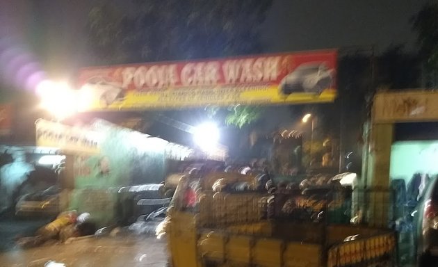 Photo of Pooja Car Wash