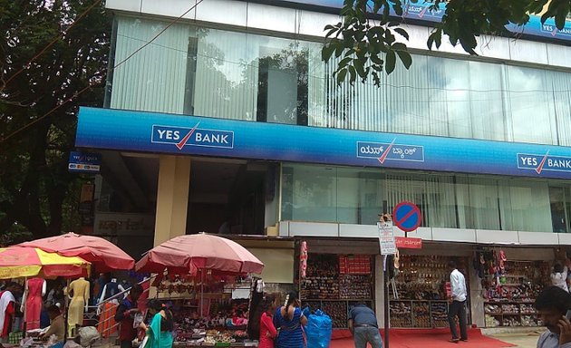 Photo of YES Bank