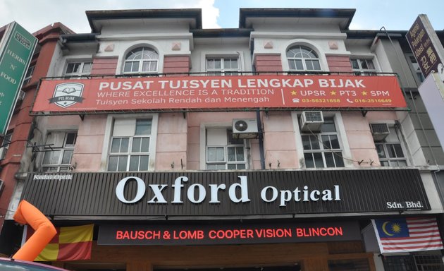 Photo of Oxford Optical - USJ Taipan