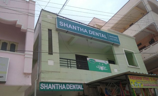 Photo of Shanthadental