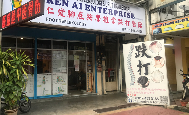 Photo of Ren Ai Enterprise