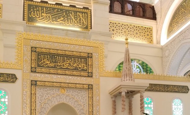 Photo de Mosquée Bilal