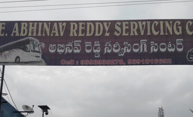 Photo of E. Abhinav Reddy Servicing Centre