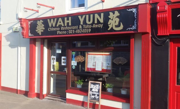 Photo of Wah Yun Chinese Restaurant