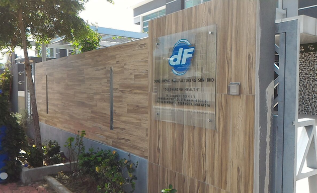 Photo of Dong Foong Manufacturing Sdn Bhd (HQ)