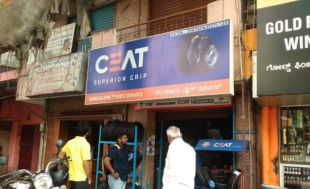 Photo of Bangalore Tyre Services