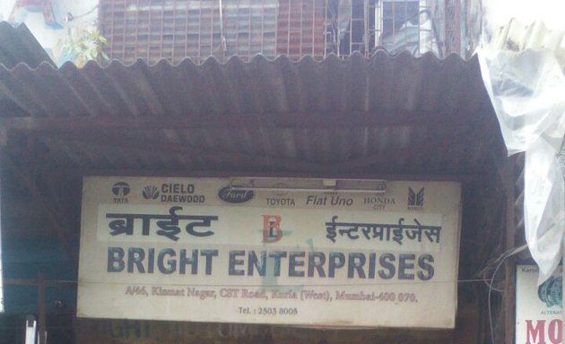 Photo of Bright Enterprises