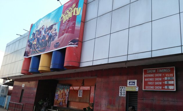 Photo of Sri Rajmurali Theatre