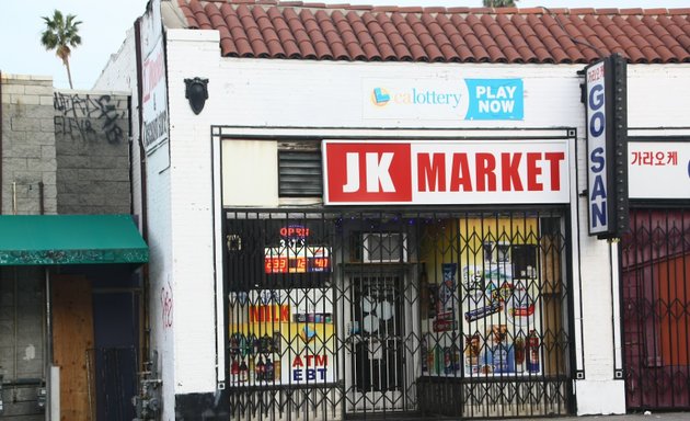 Photo of J K Market