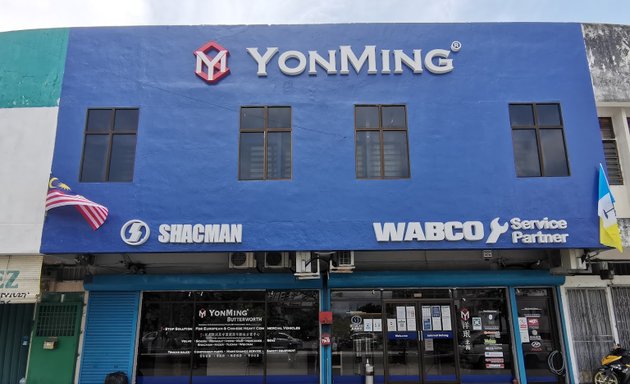 Photo of YonMing Auto & Industrial Parts (B’worth) Sdn Bhd