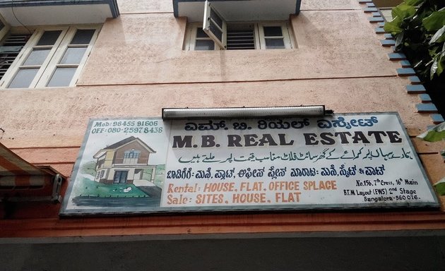 Photo of M.B. Real Estate