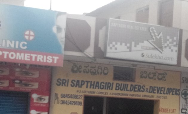 Photo of Sri Sapthagiri Builders & Developer's