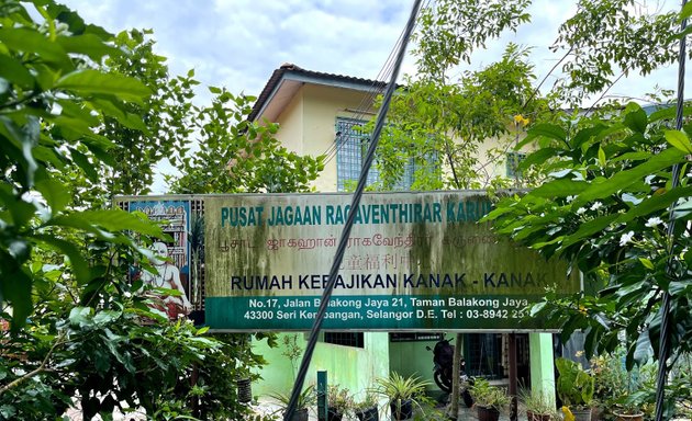Photo of Pusat Jagaan Ragaventhirar Karunai Illam