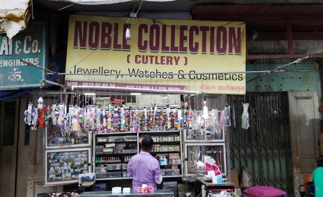 Photo of Noble collection