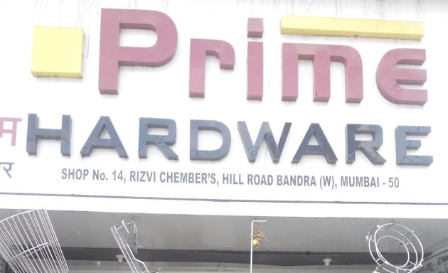 Photo of Prime Hardware