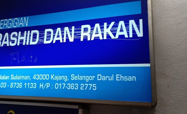 Photo of Klinik Pergigian Dr. Rashid Dan Rakan