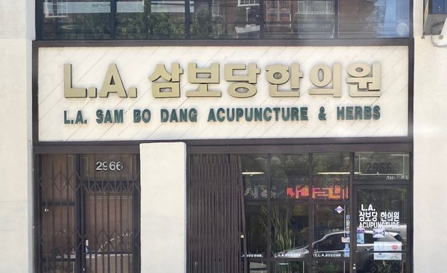 Photo of L A Sam Bo Dang Acupuncture