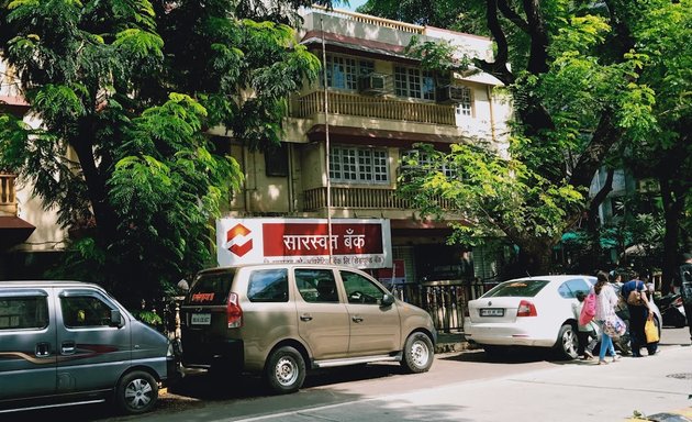 Photo of Saraswat Bank