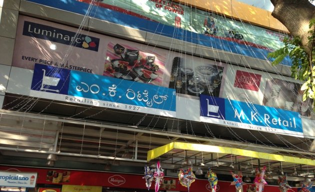 Photo of M.K.Retail