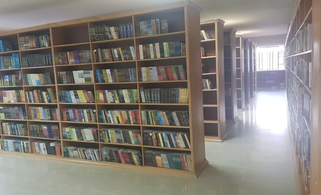 Photo of Government Public Digital Library