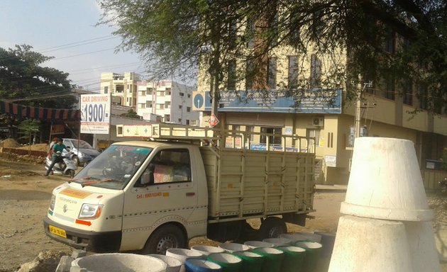 Photo of State Bank Of India