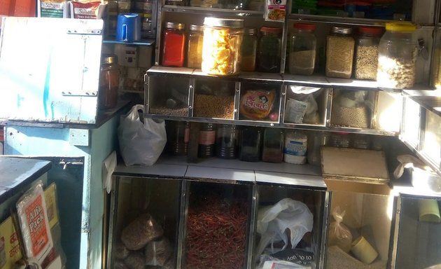Photo of Ganesh Masala Stores