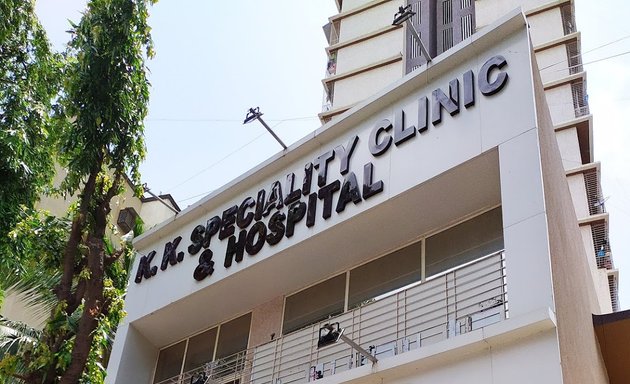Photo of K. K. Speciality Clinic and Hospital