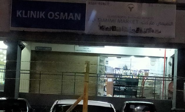 Photo of Klinik Osman