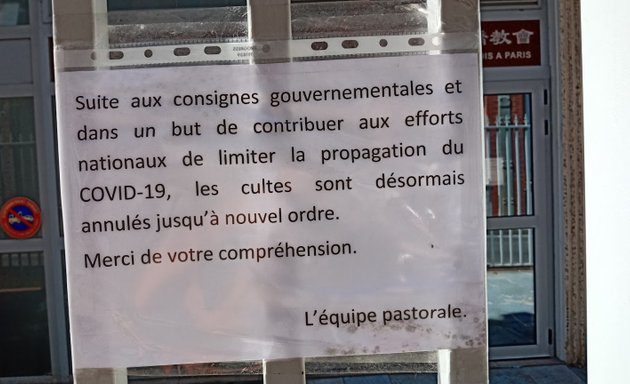 Photo de Eglise Évangélique Des Chinois À Paris