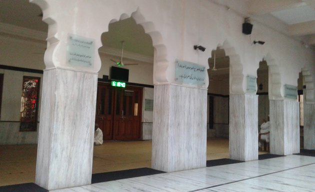 Photo of Jama Masjid Ahle Hadees