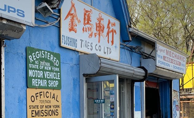 Photo of Flushing Tire