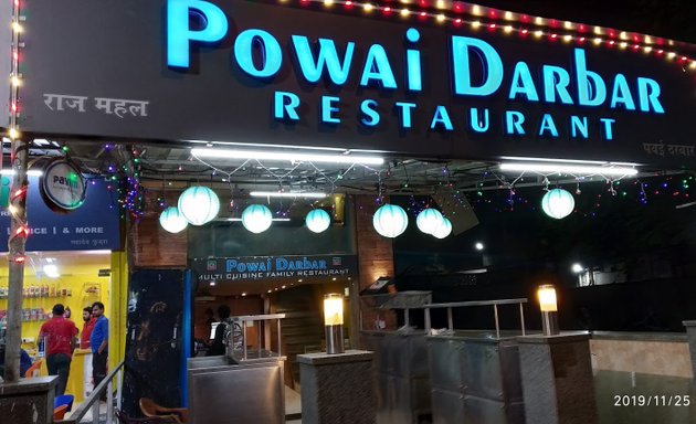 Photo of Powai Darbar