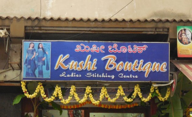 Photo of Kushi Boutique