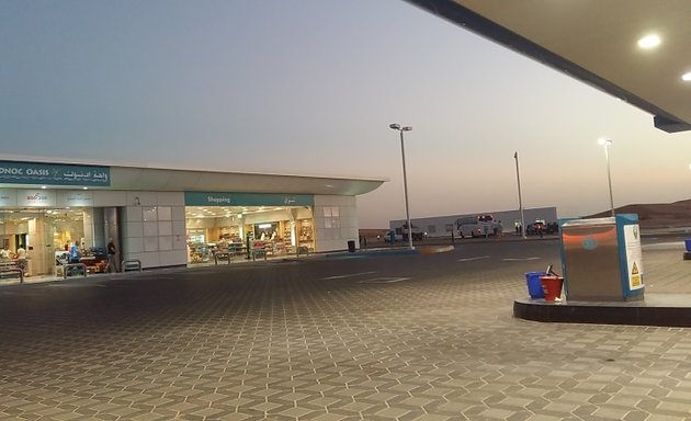 Photo of Al Faqah Petrol Station