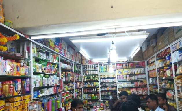 Photo of Shree Gajan Maa Dry Fruits & General Stores