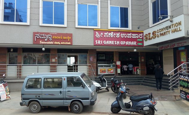 Photo of Samruddhi Hotel Nonveg