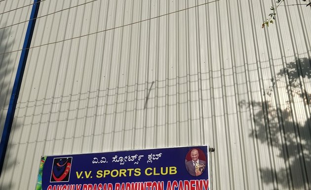 Photo of VV Sports Club