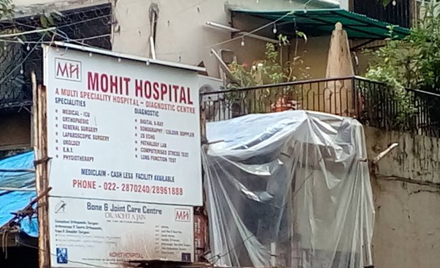 Photo of MOHIT HOSPITAL., Orthopaedics#Medical#Surgical Centre.