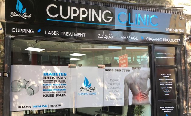 Photo of Cupping Clinic E17 - Hijama in London