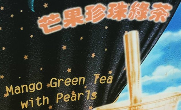 Photo of Ten Ren's Tea Time